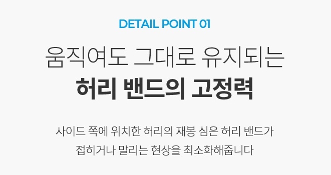원사인컴퍼니 이미지