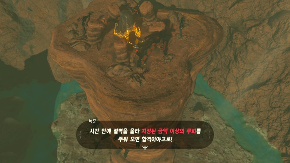 고론 이미지