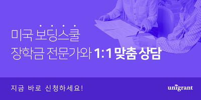 애임플러스교육 이미지