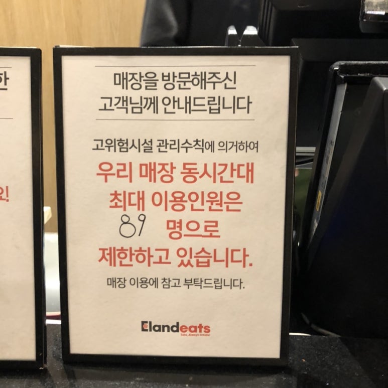 피자몰뉴코아 이미지