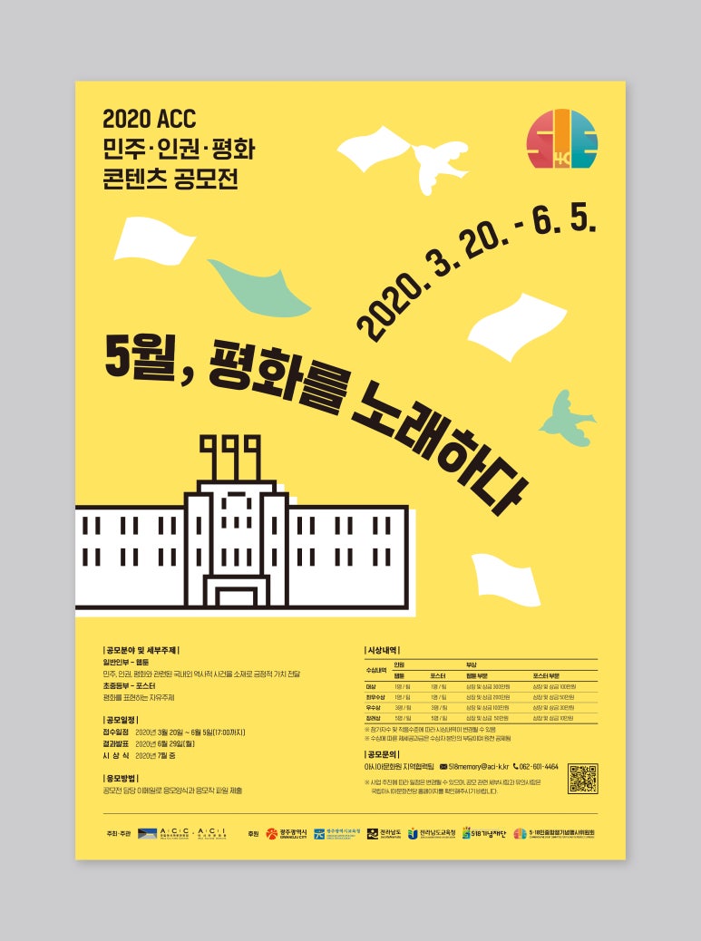 디자인창작소사월 이미지