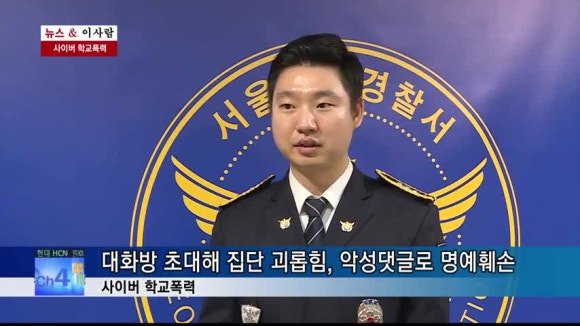 HK법률사무소 이미지