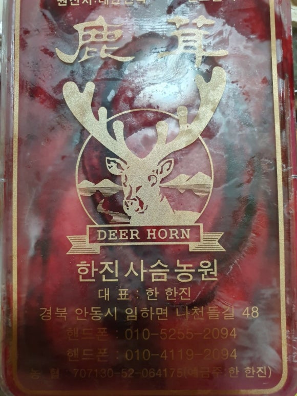 청심식당 이미지
