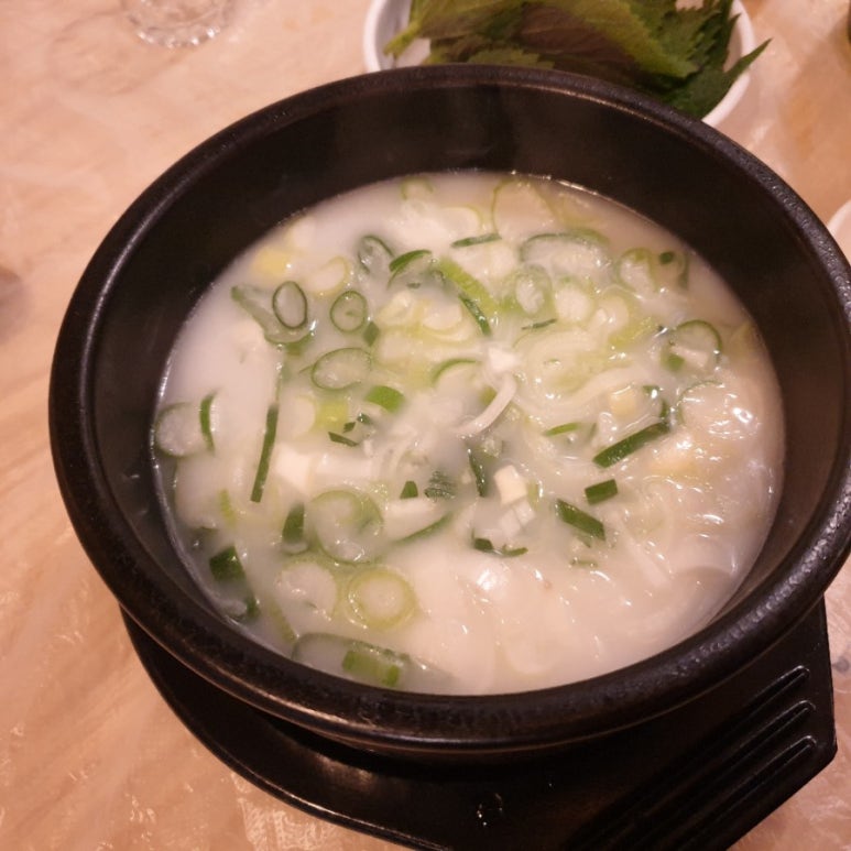 스지고집 이미지