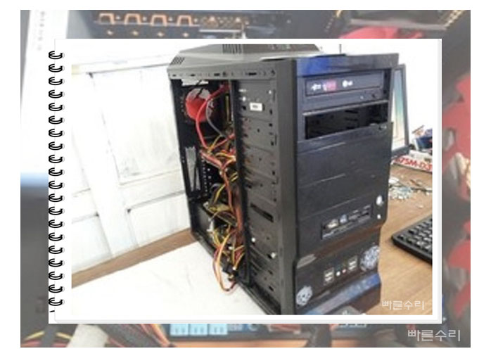 출장컴출장수리 이미지