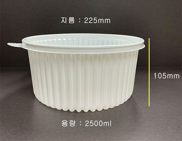 상아실업 이미지