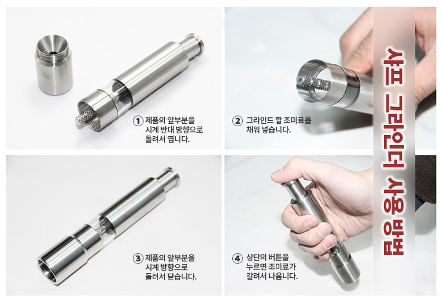엄지척!미니만두 이미지