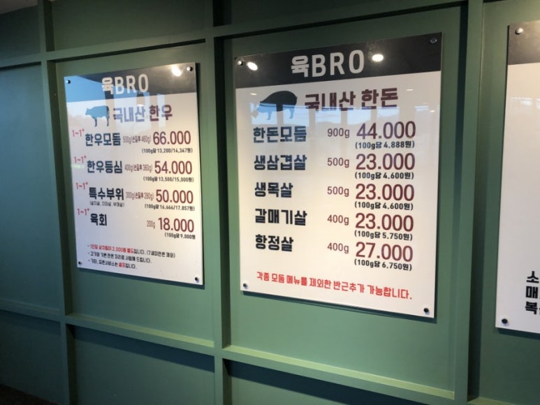 육브로 이미지