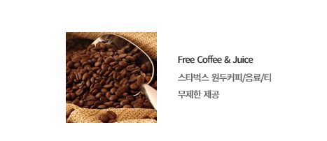 감성스터디카페 이미지