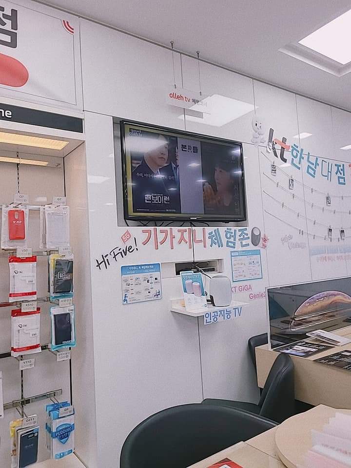 굿타임뷰 이미지