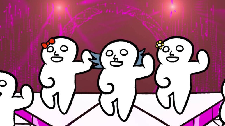 착한삼겹살 이미지