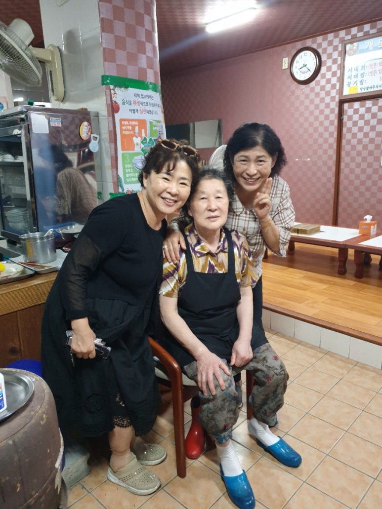 서대과일 이미지