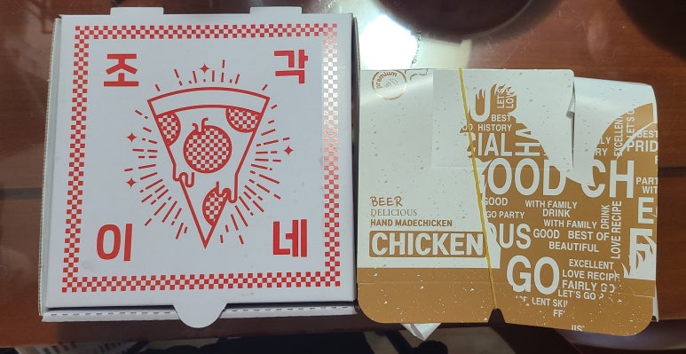 먹닭 이미지