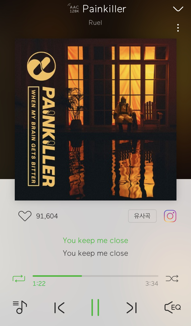 엑스핏 이미지