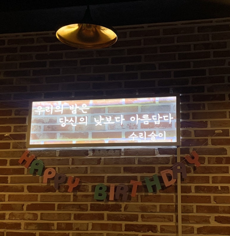역전닭발 이미지