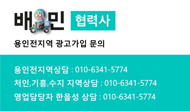 국수나무언남점 이미지