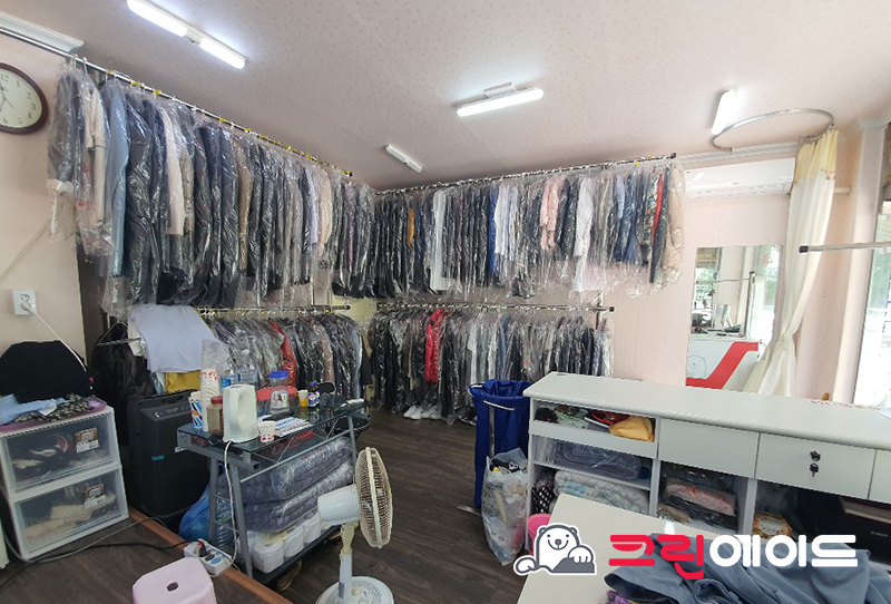 크린에이드예쁜옷점 이미지