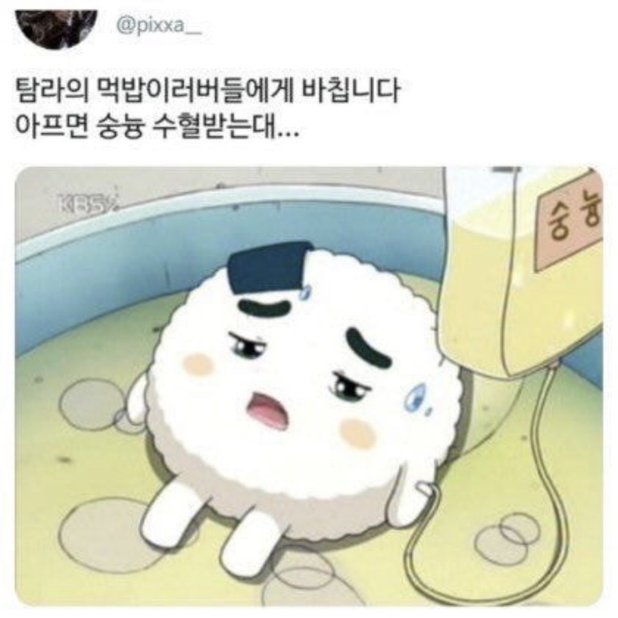 청담황토한옥 이미지
