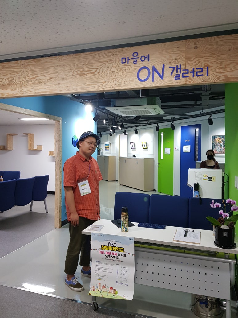 예종상사 이미지