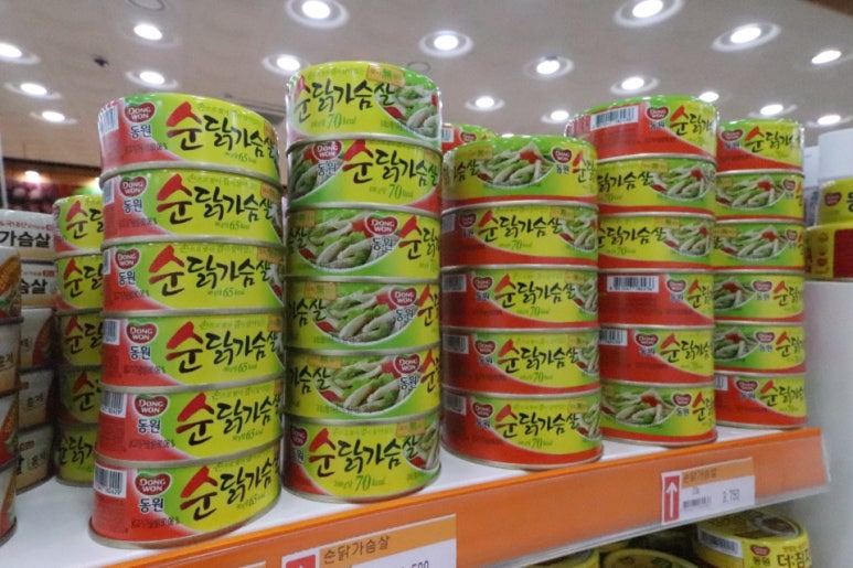 365홈마트 이미지