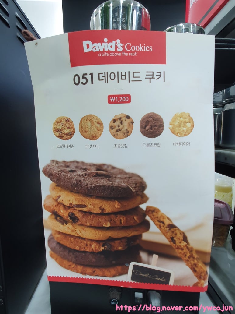 카페051더블 이미지