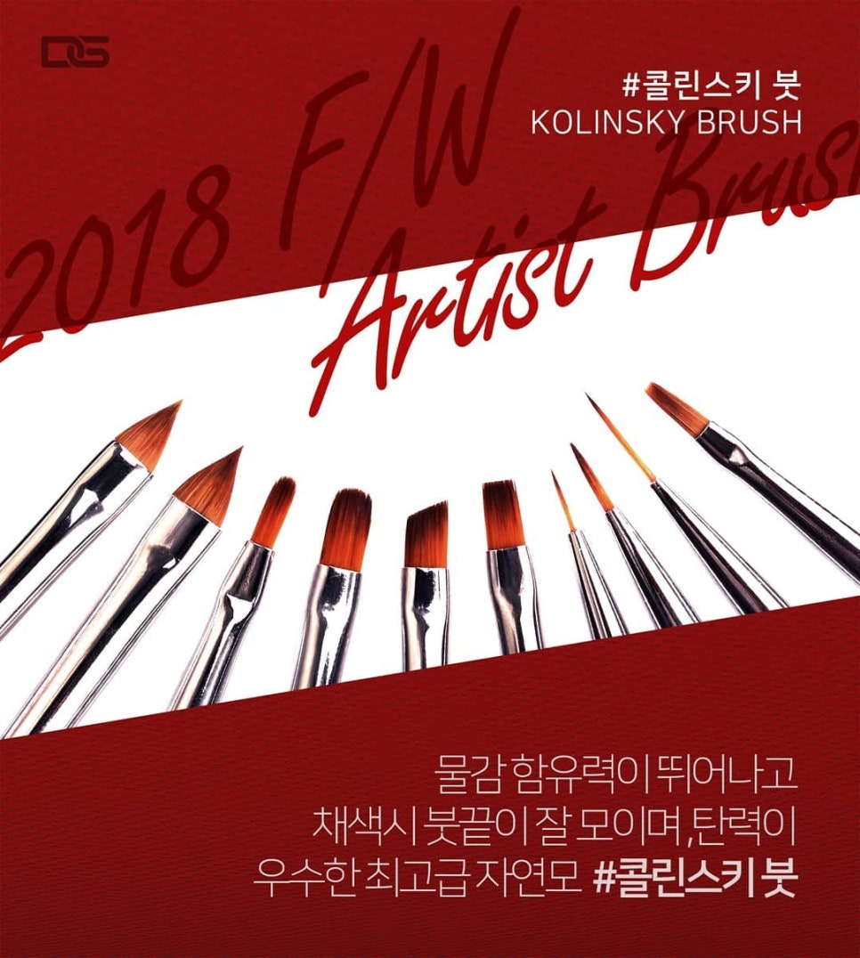 아디스트 이미지