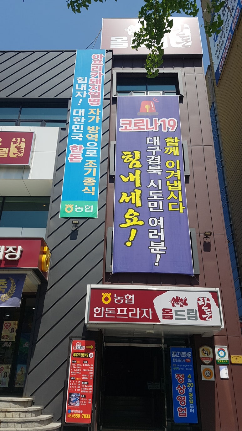 (주)앰씨피피 이미지