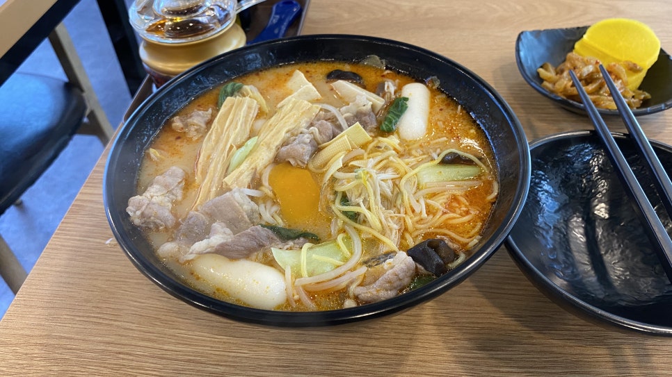 청정마라탕 이미지