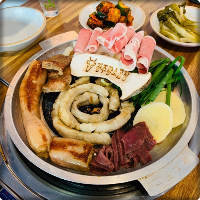 용강곱창 이미지