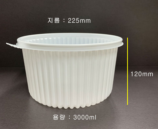 상아실업 이미지