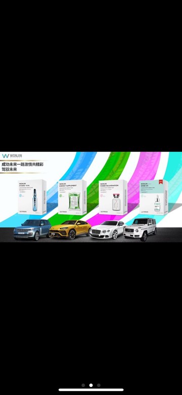 원진광고 이미지