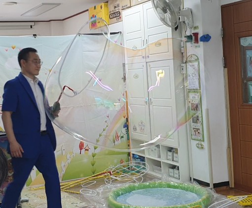 경남햇살어린이집 이미지