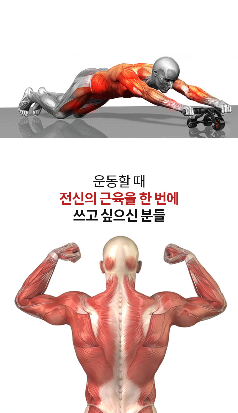 힐링코어 이미지