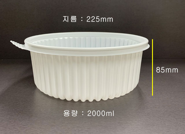상아실업 이미지
