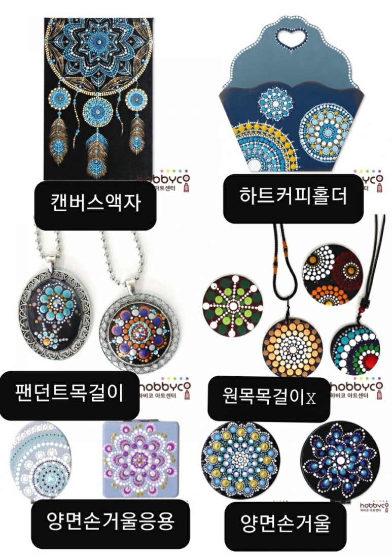 앨리의달콤한공방 이미지