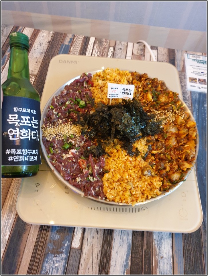연희네튀김 이미지