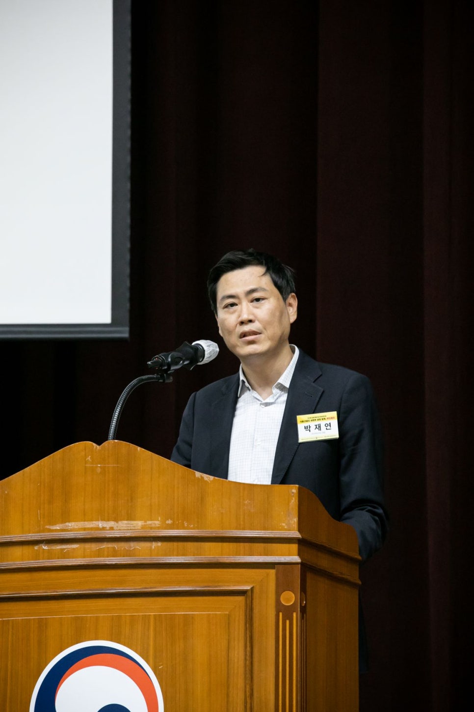 (주)미래식품 이미지