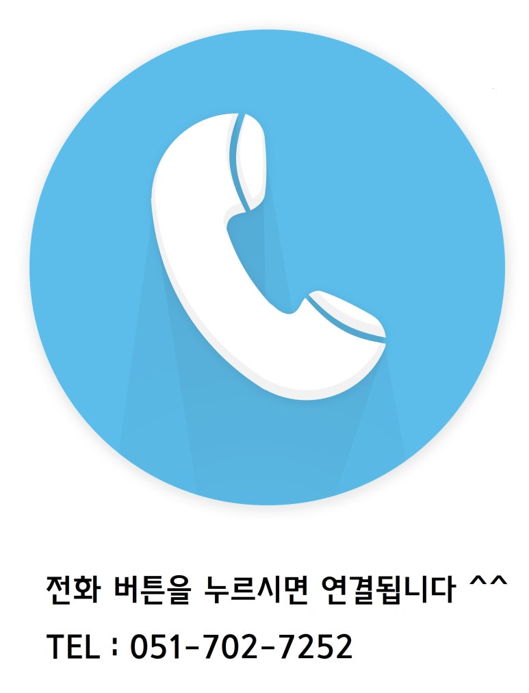 요미아트 이미지