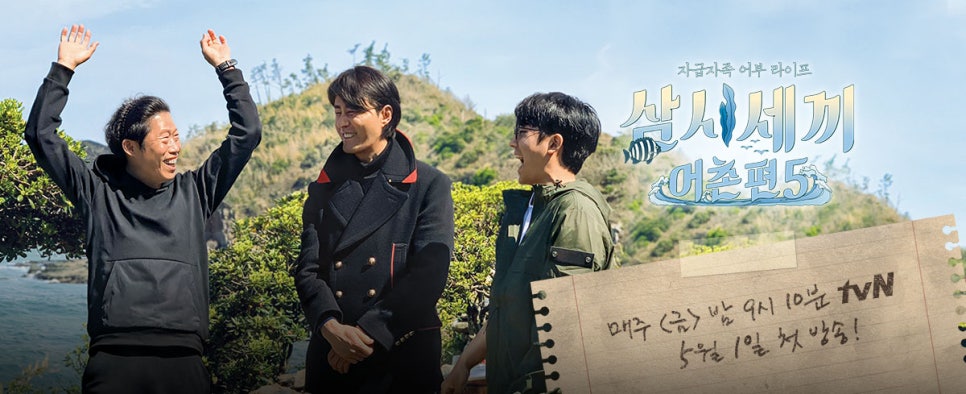 차유 이미지