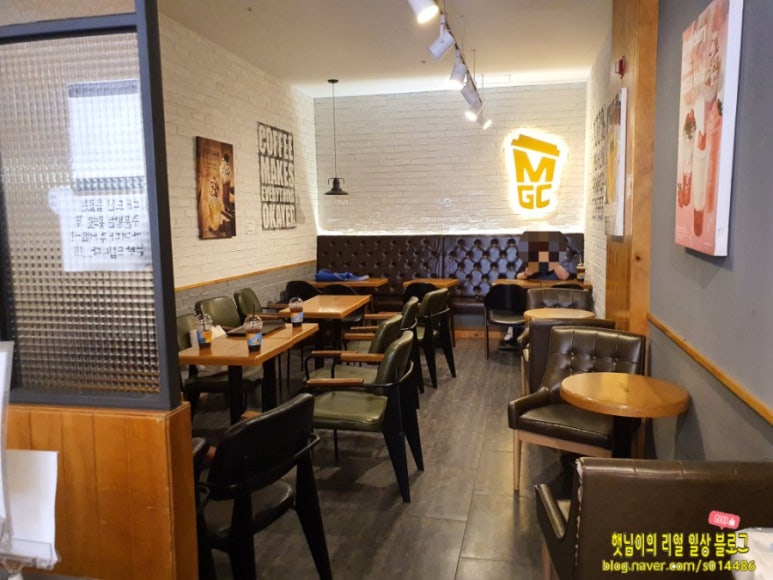 메가커피 민락점 이미지