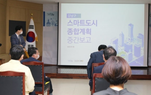 강남스마트 이미지
