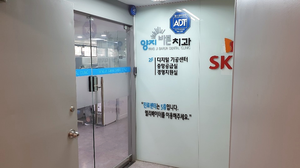 경원기공 이미지