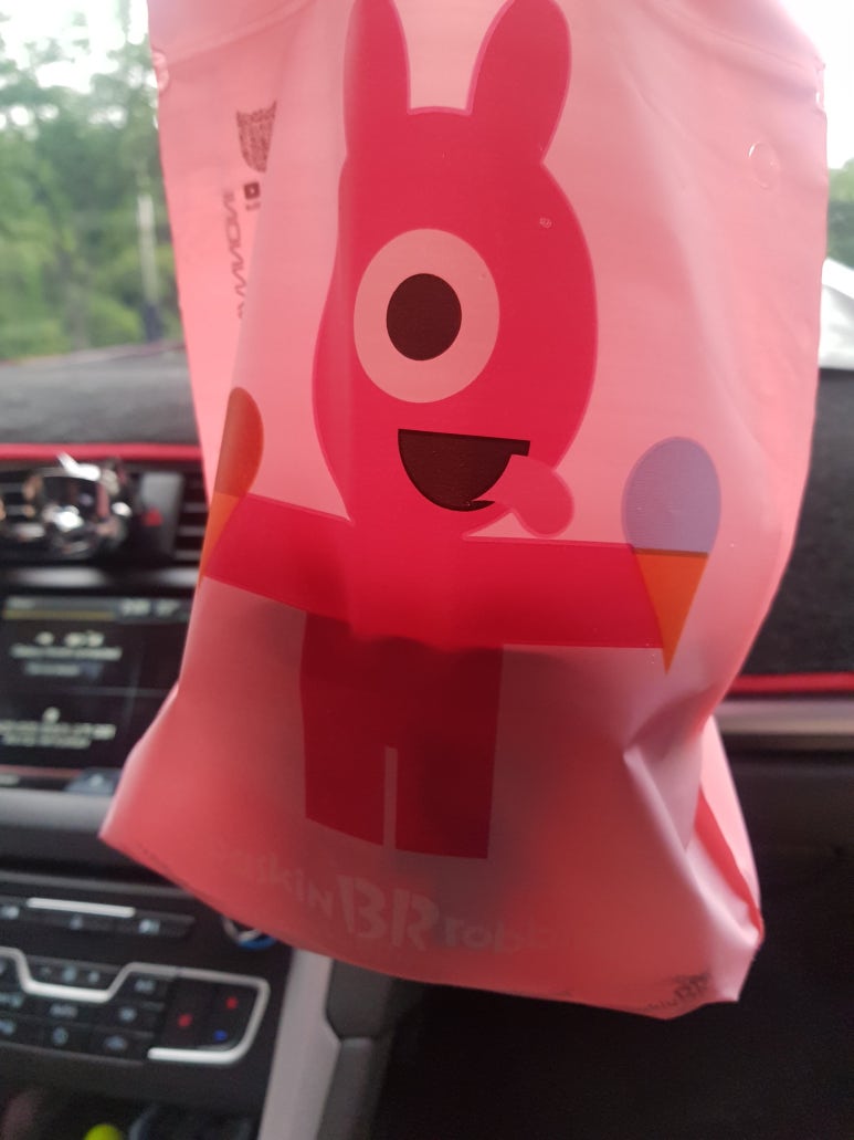 베스킨라빈스 울산덕신점 이미지