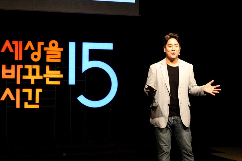 송용설 이미지