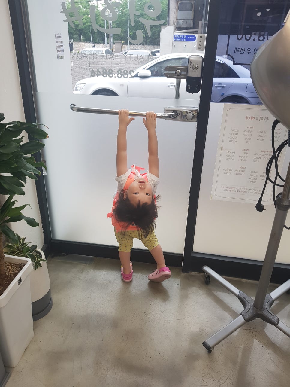원희샵 이미지
