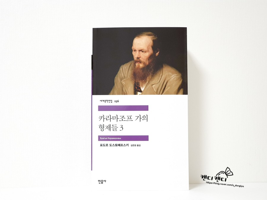 일류사 이미지