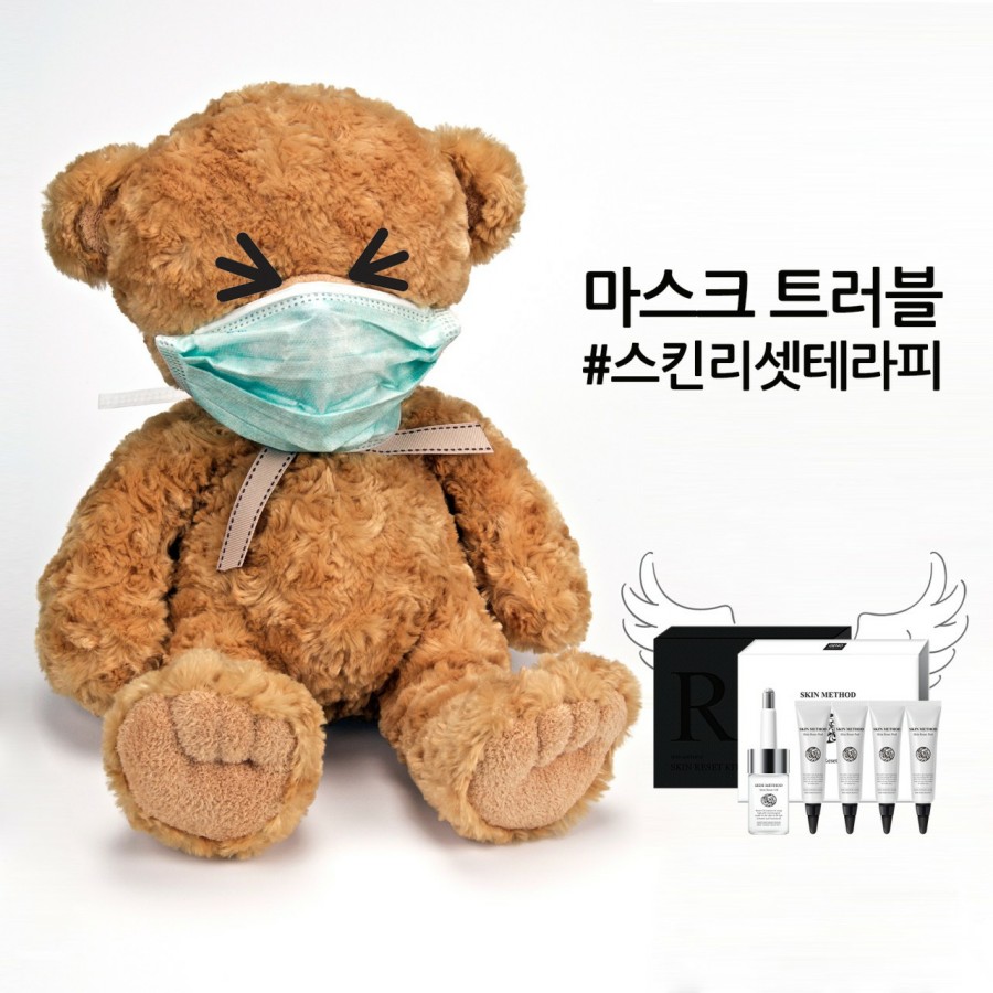 네일앤스킨케어 이미지