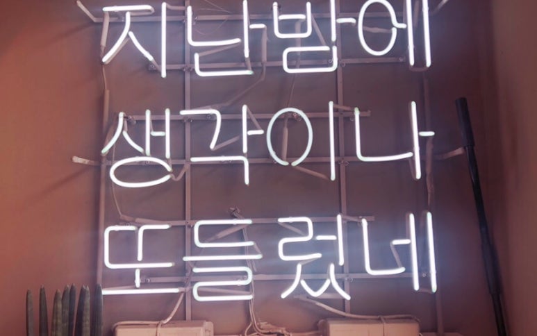 감성커피평택법원점 이미지
