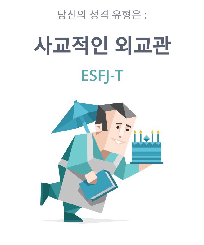 후꾸 이미지