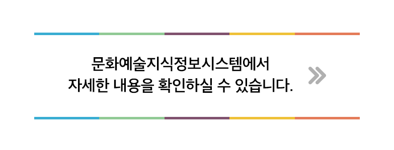동아에이엠 이미지